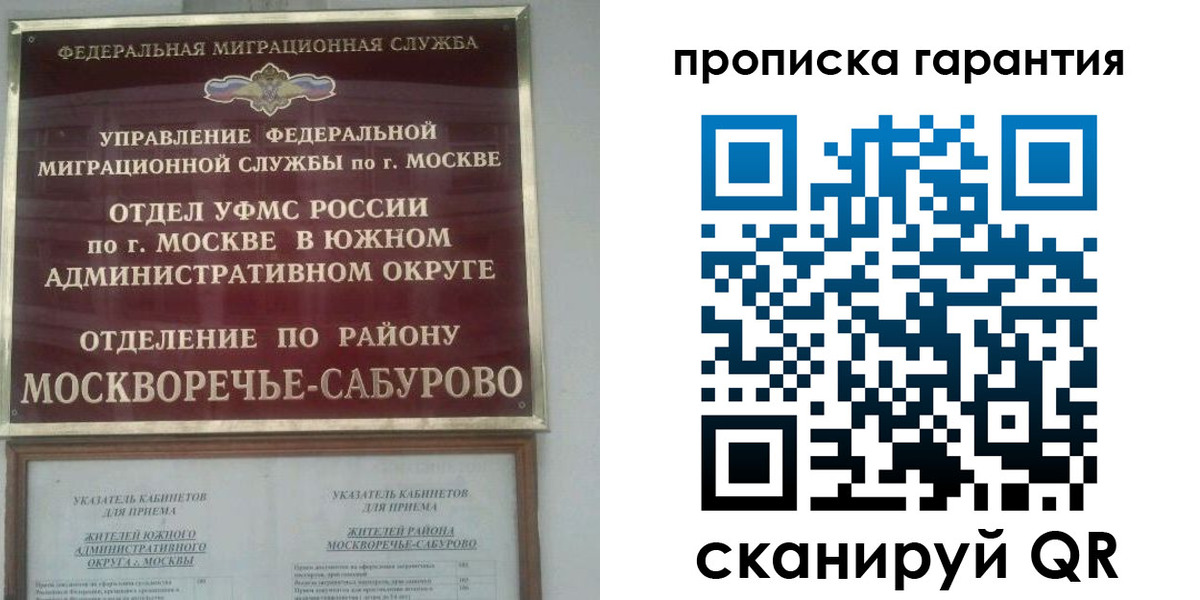 форма 3 в Сланцах